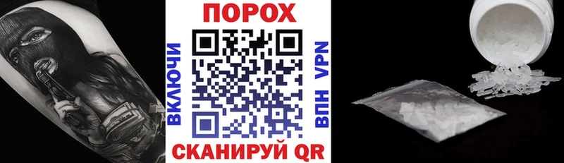 Amphetamine Premium  Купить  Медногорск 