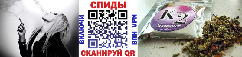 Бутират бутандиол  Купить закладки  Медногорск 