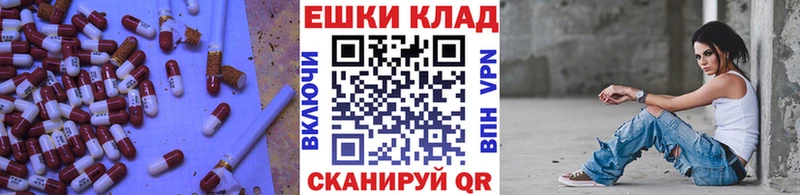 Ecstasy Punisher  Купить  Медногорск 
