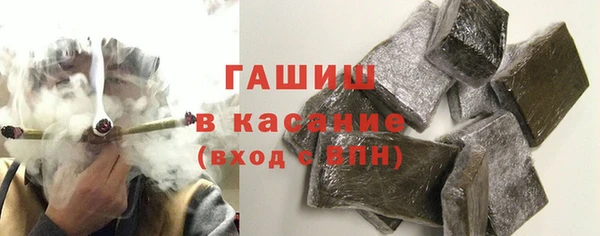 MDMA Верхнеуральск