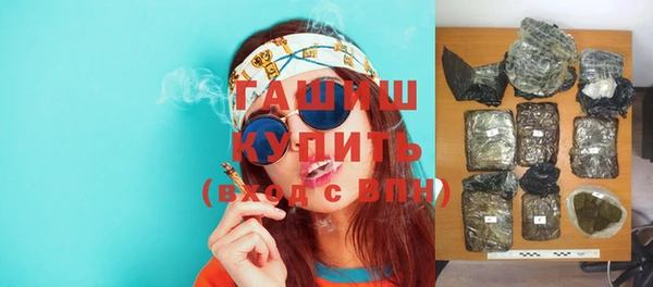 MDMA Верхнеуральск
