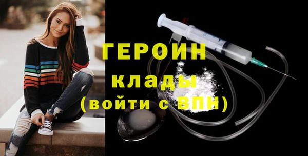 MDMA Верхнеуральск