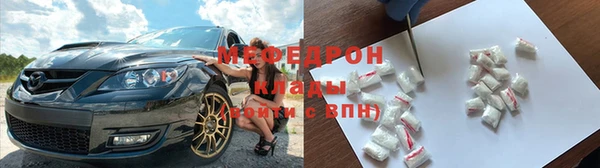 кокаин премиум Верея