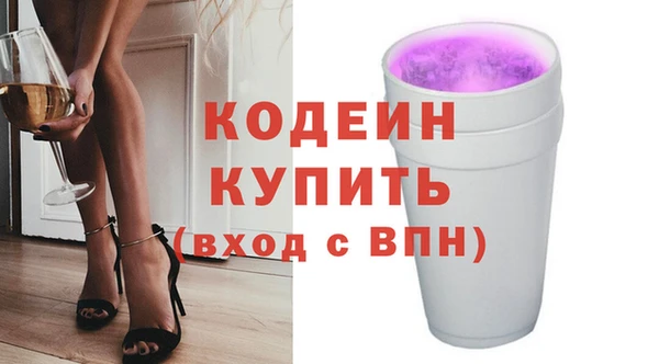 MDMA Верхнеуральск