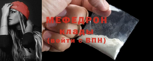 MDMA Верхнеуральск