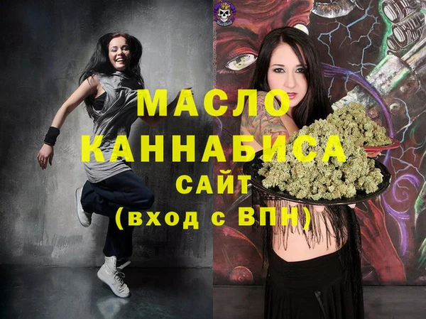 кокаин перу Володарск