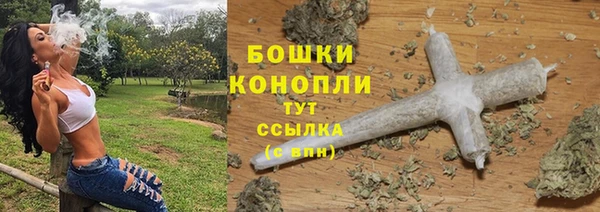 спайс Верхний Тагил