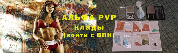 MDMA Верхнеуральск