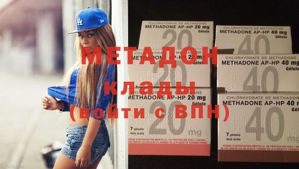 MDMA Верхнеуральск