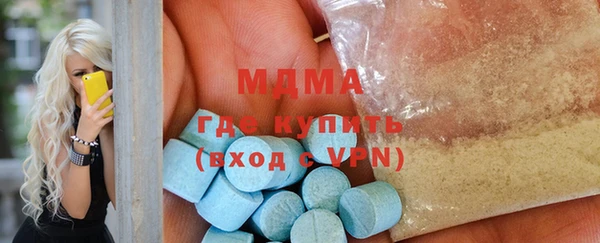 спайс Верхний Тагил