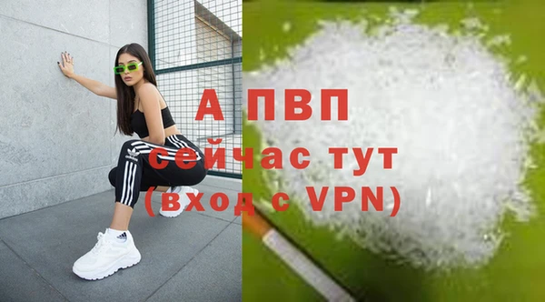MDMA Верхнеуральск