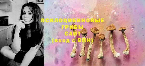MDMA Верхнеуральск
