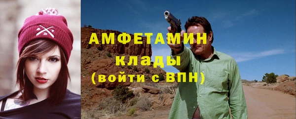 кокаин перу Володарск