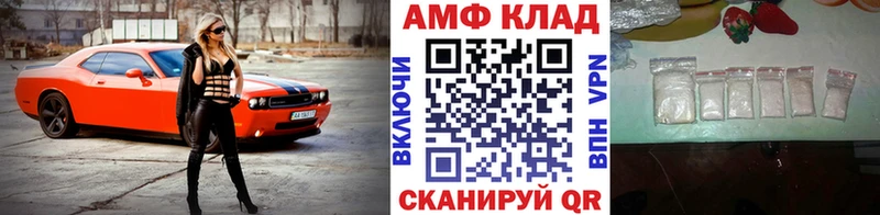 Купить закладки  Медногорск  Метамфетамин пудра 